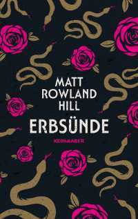 Matt Rowland Hill - Erbsünde